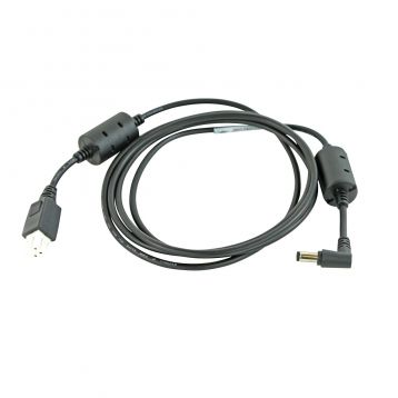 RFD8500 - Cabo com Conector Jack para Fonte de Alimentação